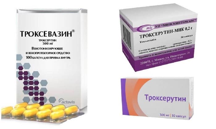 Аналоги Детралекса При Варикозе Таблетки Цена